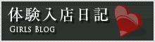 �̌����X���L